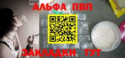 таблы Гагарин