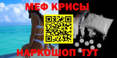 таблы Гагарин
