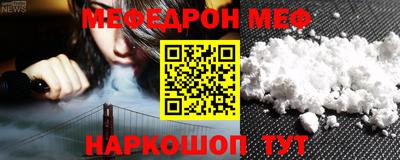 PSILOCYBIN Кандалакша