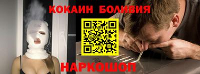 стафф Гатчина