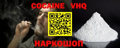 стафф Гатчина