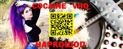 таблы Гагарин
