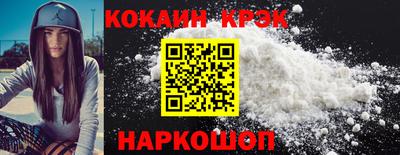 скорость Камышлов