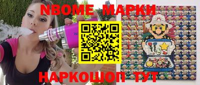 МДМА Гай