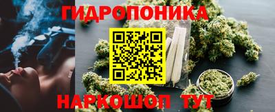 МДМА Гай
