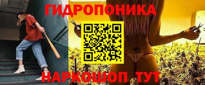 МДМА Гай