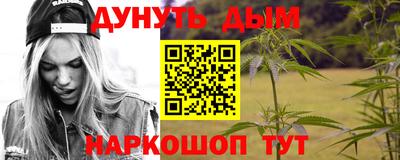 таблы Гагарин
