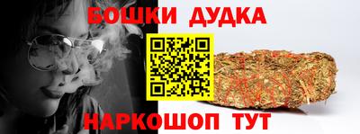 МДМА Гай