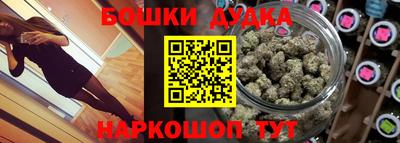 МДМА Гай