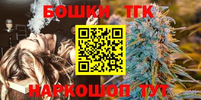 таблы Гагарин