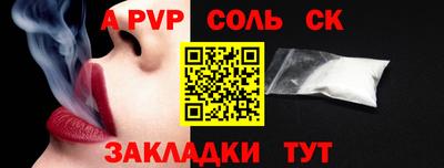 МДМА Гай