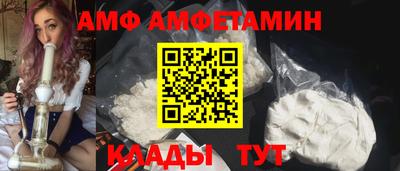 таблы Гагарин