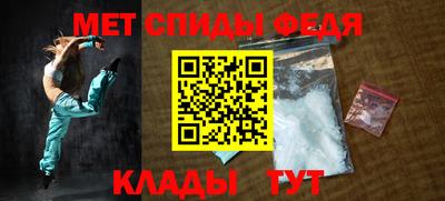 стафф Гатчина