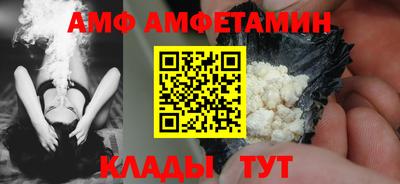 МДМА Гай