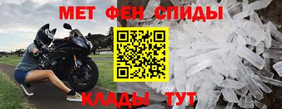 МДМА Гай
