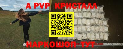 таблы Гагарин