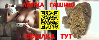 таблы Гагарин