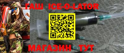 таблы Гагарин
