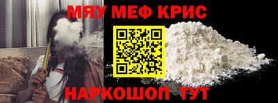 МДМА Гай