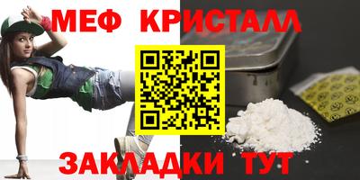 МДМА Гай