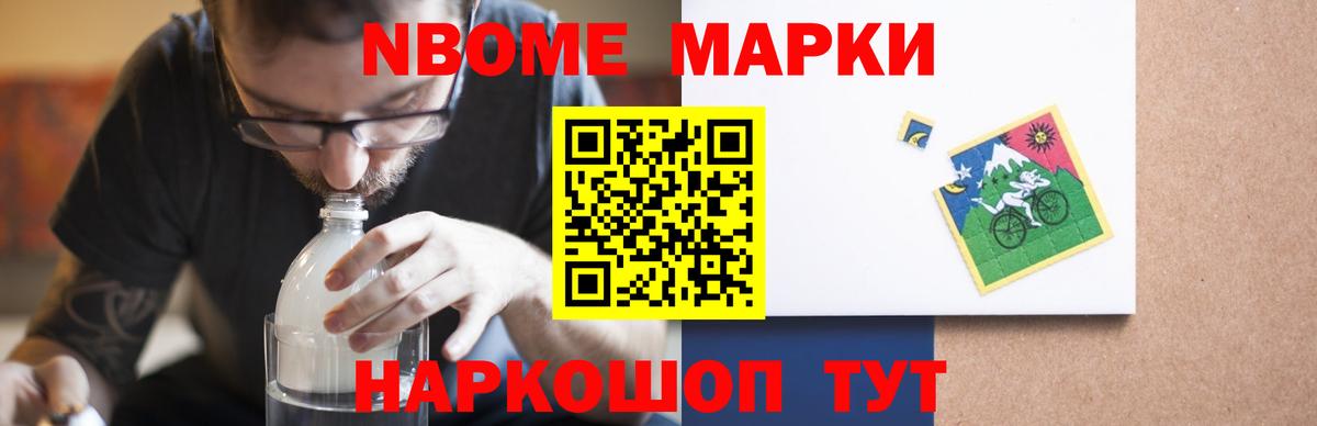 Валуйки  Марихуана  Вход с VPN  MDMA  МЕТ  Меф МЯУ МЯУ кристаллы  Гашиш  Магазины продажи наркотиков 