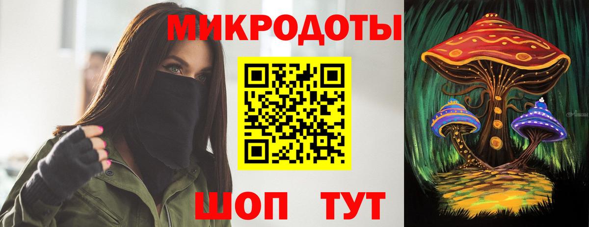 Валуйки  Галлюциногенные грибы Psilocybe  Вход с VPN  Псилоцибиновые грибы MAGIC MUSHROOMS 
